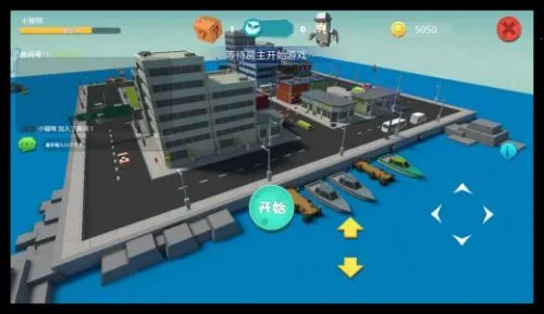 ���Ķ�èè2026�ٷ����°汾v2.7.6 ��׿���ͼ