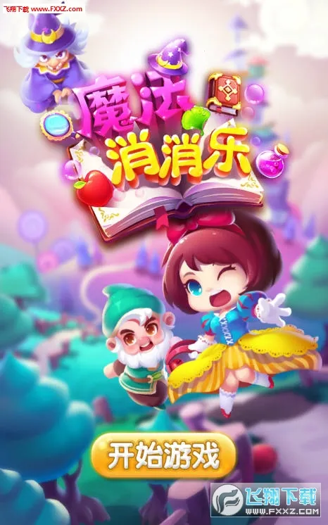 ħ��������(����������)