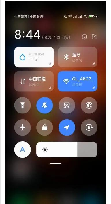 MIUIϢ����ʾ֪ͨͼ��(С��Ϣ�����ƹ���)v0.1.2 ��׿���ͼ