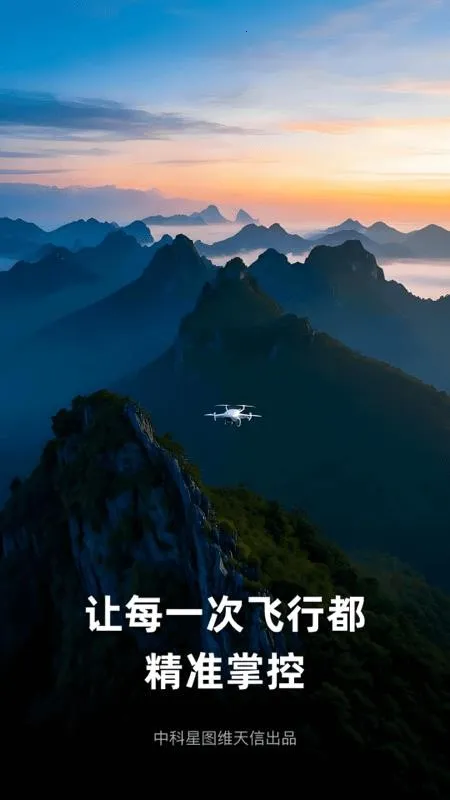 ���ŵͿ�ͨ(�Ϳշ������󹤾�)v1.0.1 ��׿���ͼ
