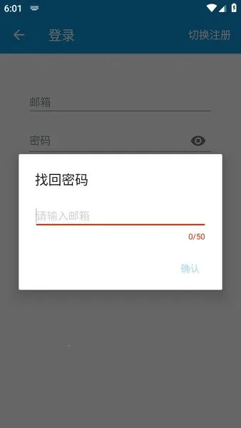 嘀嘀动漫(动漫追番平台) 嘀嘀动漫(动漫追番平台)
