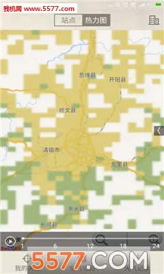 �������������ֻ���v1.2.1 �ٷ������ͼ