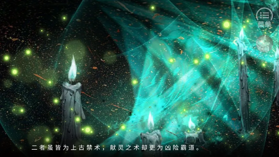 ��Ϸ�淨��ͼ4