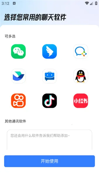 �Ѷ�����ؽ���vip��(��Ϣ��������)