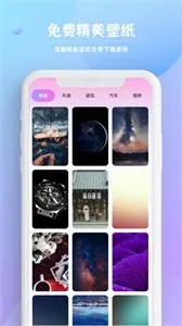 �����������뷨2026�ٷ����°汾