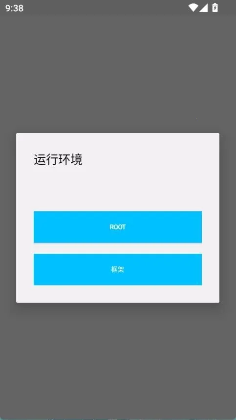 ����Ȼ��������(���θ�������)v1.9 �ٷ������ͼ