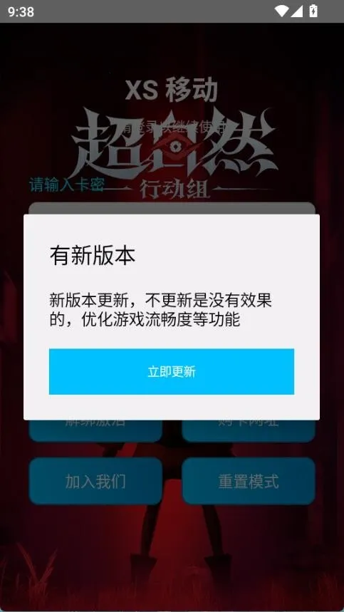 ����Ȼ��������(���θ�������)v1.9 �ٷ������ͼ