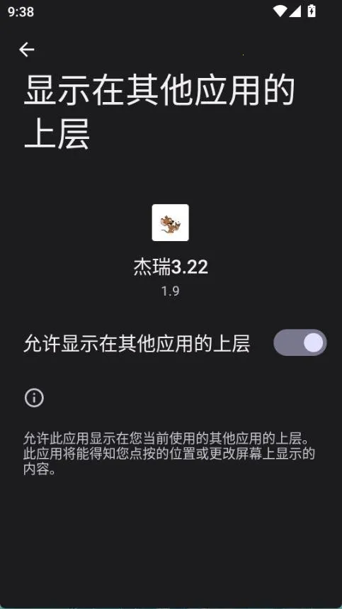 ����Ȼ��������(���θ�������)v1.9 �ٷ������ͼ