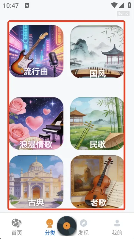 �������ִ�ȫ��׿���ֻ���v1.0.1 �ٷ������ͼ