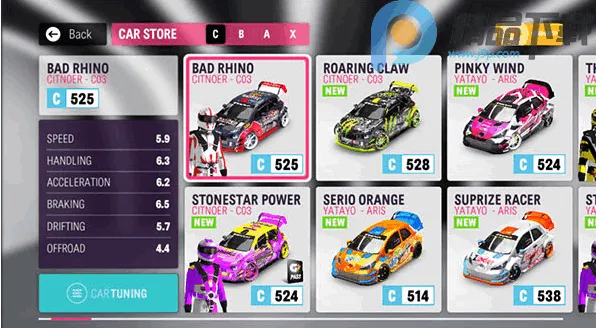 Rallyone��һ������ȫ�汾������2026���°汾v1.69.1 �ٷ������ͼ