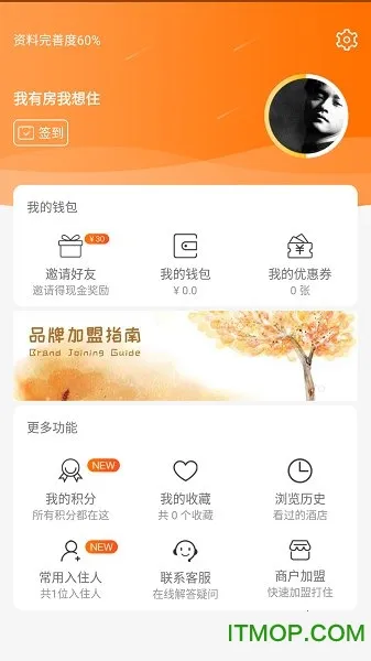 �Ƶ�����(�Ƶ�Ԥ��APP)v5.1 ��Ѱ��ͼ