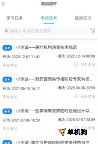 �пع�����2026�ٷ�����