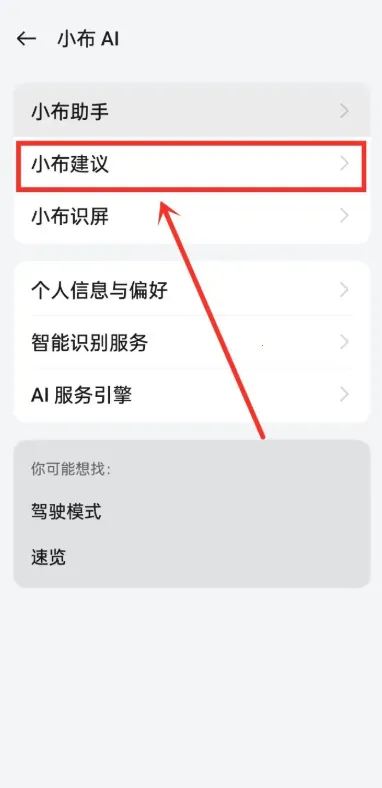 OPPO�ǻ۽������С������2026�ٷ�����