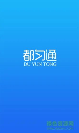 ����ͨ(�ǻ۽�ͨ����)v1.0.0 ��Ѱ��ͼ