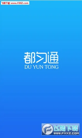 ����ͨ(�ǻ۽�ͨ����)v1.0.0 ��Ѱ��ͼ