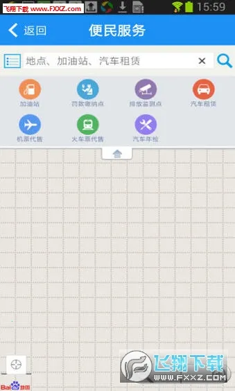 ����ͨ(�ǻ۽�ͨ����)v1.0.0 ��Ѱ��ͼ