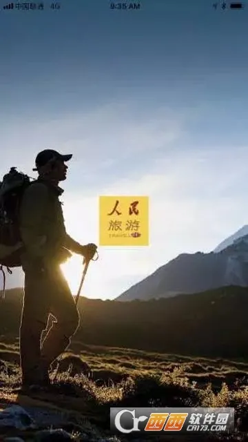 ��������(������Ѷƽ̨)