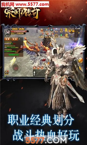 ��ʦ����2026���°汾v1.0.2 ��Ѱ��ͼ