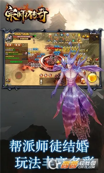 ��ʦ����2026���°汾v1.0.2 ��Ѱ��ͼ