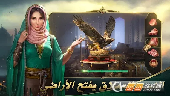 ɳĮ��ʿ���޳�Ʊ����v1.4.37 �ٷ������ͼ