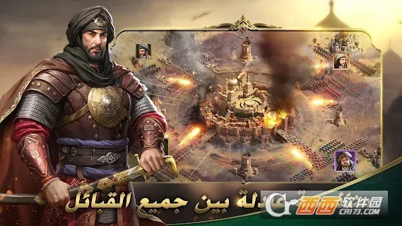ɳĮ��ʿ���޳�Ʊ����v1.4.37 �ٷ������ͼ