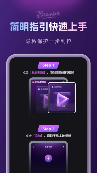˽Ӱ�Ӳ�����(��Ƶ��������)v1.0.0 ��׿���ͼ