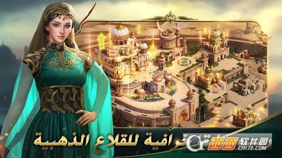 ɳĮ��ʿ���޳�Ʊ����v1.4.37 �ٷ������ͼ