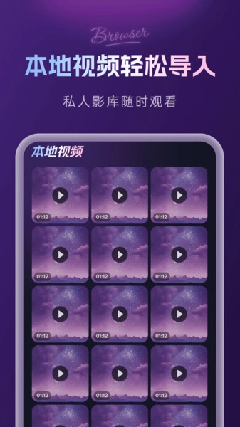 ˽Ӱ�Ӳ�����(��Ƶ��������)v1.0.0 ��׿���ͼ