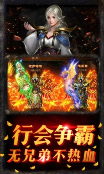 �ɫ�ξ�(����Ԫ������Ϸ)v1.2 �ٷ������ͼ
