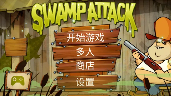 �����ɶ�(���������Ϸ)