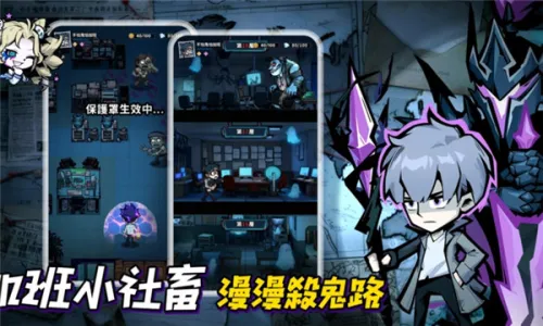 Ӣ������������˵�2026���°汾v1.10000.12 �ٷ������ͼ