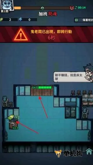 Ӣ������������˵�2026���°汾