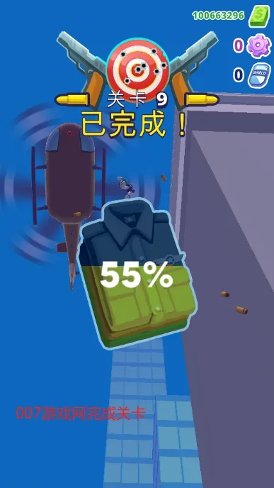 ֱ��������3D(���������Ϸ)