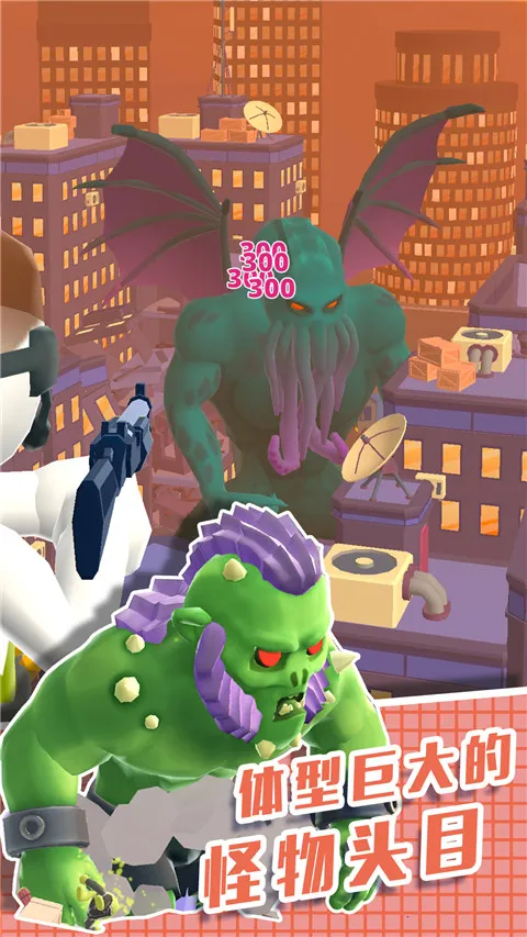 ֱ��������3D(���������Ϸ)