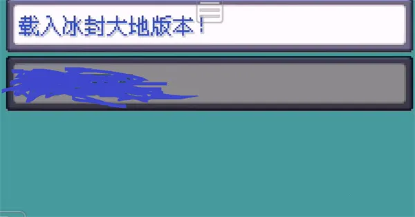 �ڴ�����Ů����2026���ذ�װ