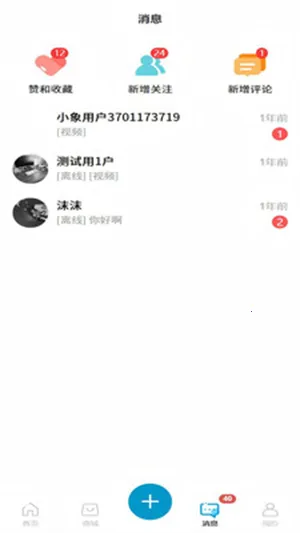 ��Ai(���ܴ�������)v1.0.0 �ֻ����ͼ