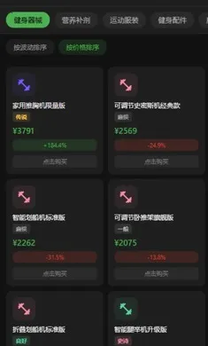 ��������2026�ٷ����°汾v0.0.3 ��׿���ͼ