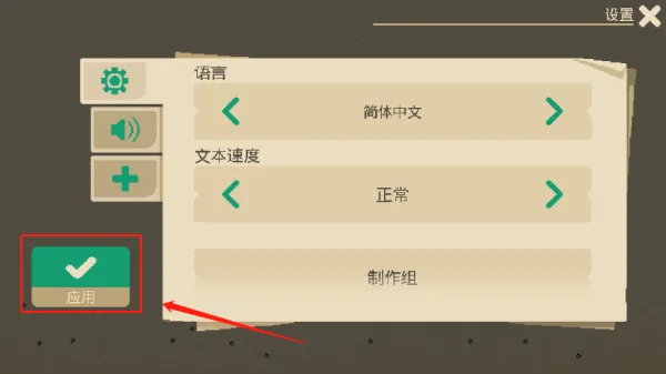 ҹ����2026���°汾
