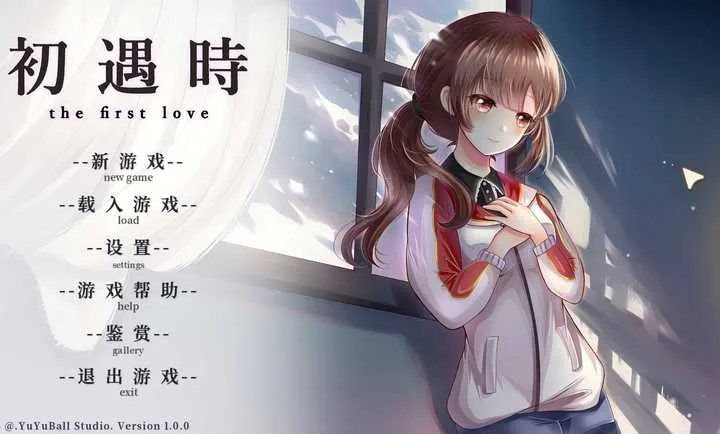 ����ʱ(����������Ϸ)v1.0 ��׿���ͼ