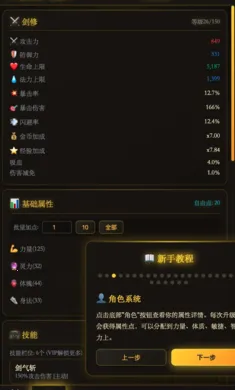 ������;(���ɹһ���Ϸ)v1.0.13 ��׿���ͼ