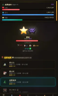 ������;(���ɹһ���Ϸ)v1.0.13 ��׿���ͼ