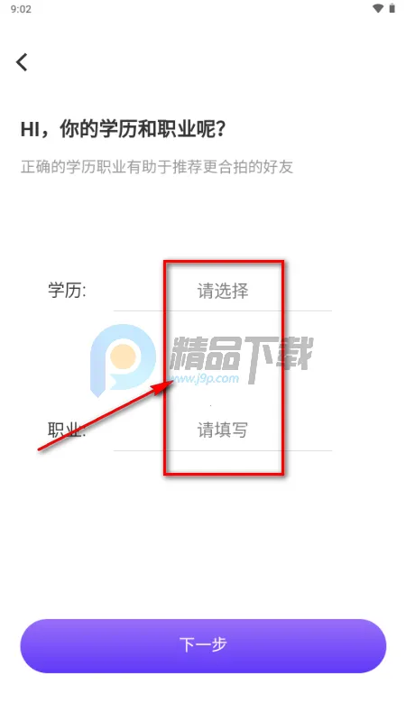 ��¶AI��������2026�ٷ����°汾