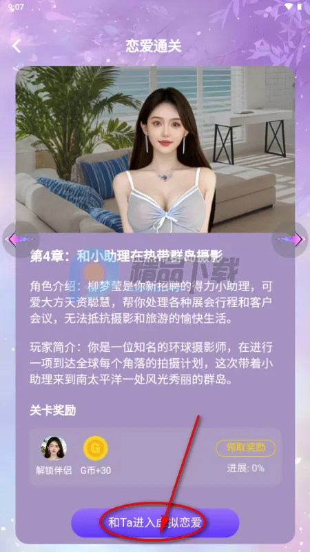 ��¶AI��������