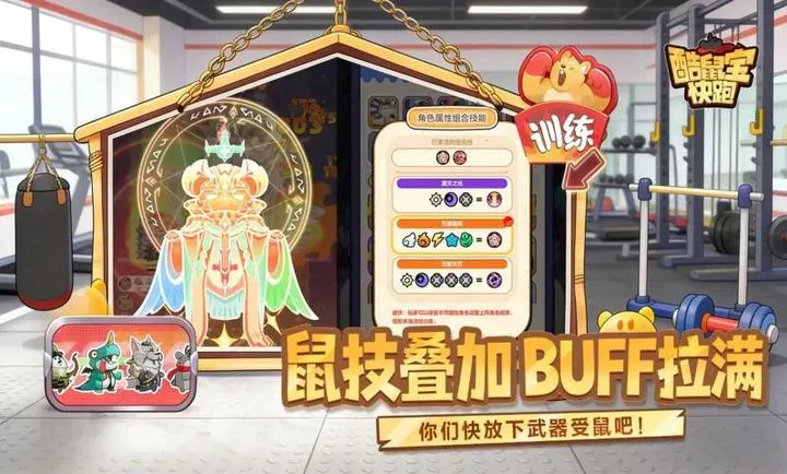 ���󱦿���(��ð����Ϸ)v1.0 �ٷ������ͼ