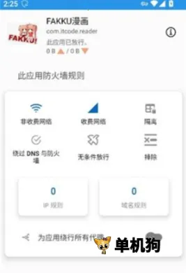 Rethink2026���°汾