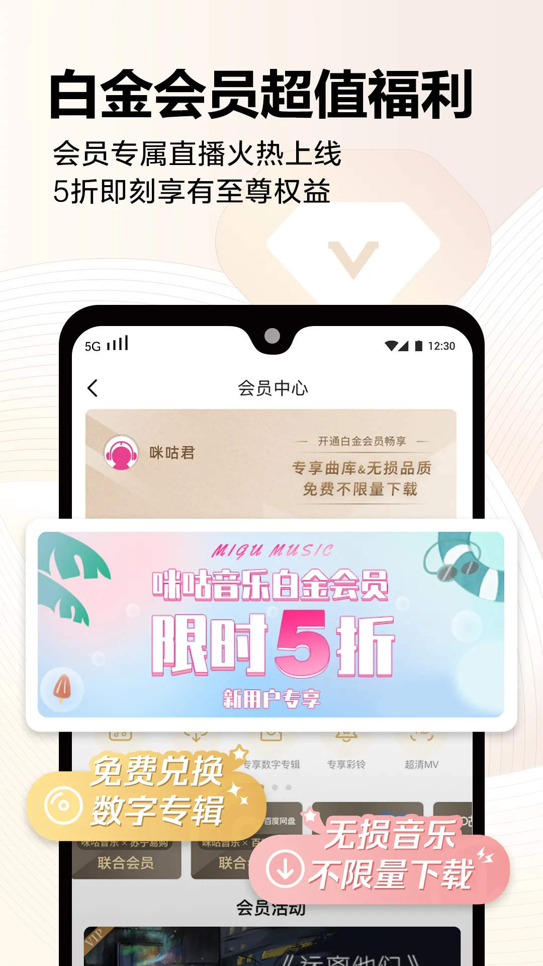 �乾����2017�ɰ�(���ֲ�������)v1.0.0 �ֻ����ͼ