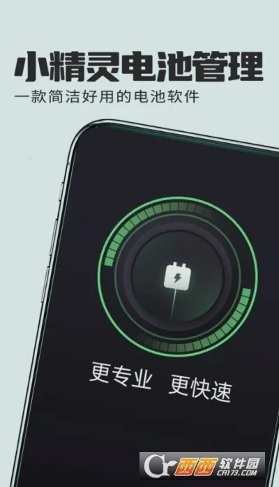 С�����ع���2026�ٷ����°汾v1.0.1 ��Ѱ��ͼ
