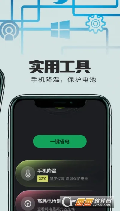С�����ع���2026�ٷ����°汾v1.0.1 ��Ѱ��ͼ