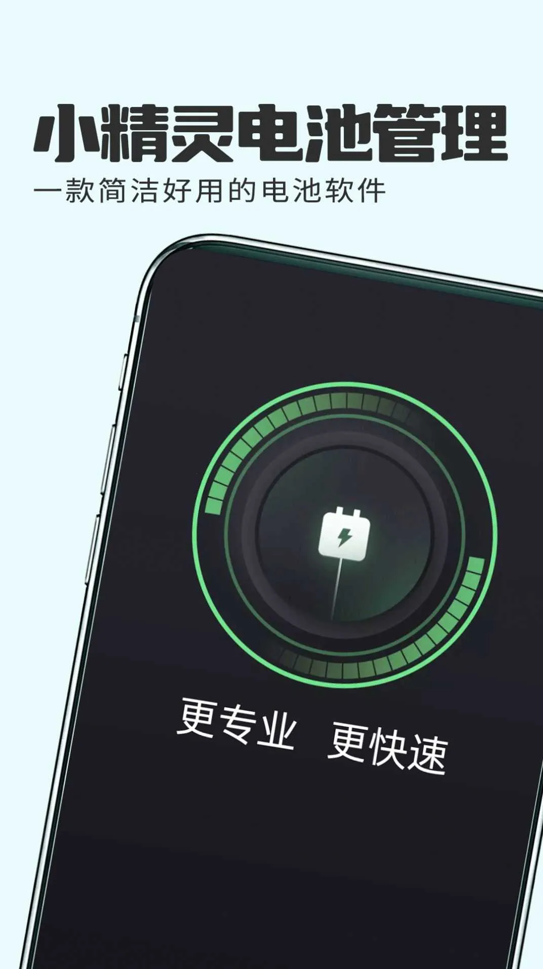 С�����ع���2026�ٷ����°汾v1.0.1 ��Ѱ��ͼ