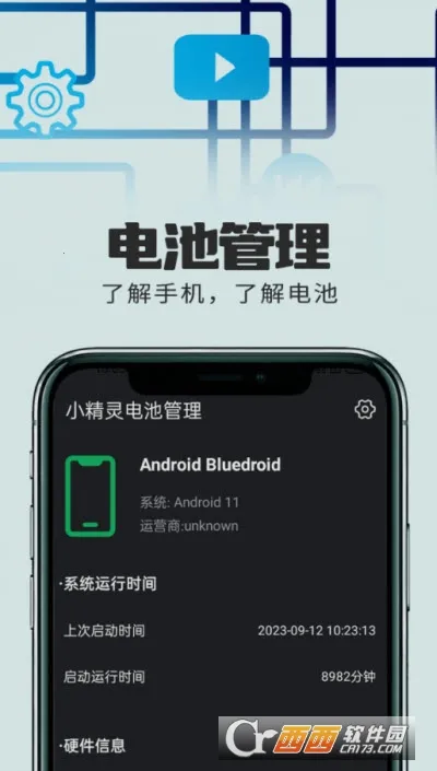 С�����ع���2026�ٷ����°汾v1.0.1 ��Ѱ��ͼ